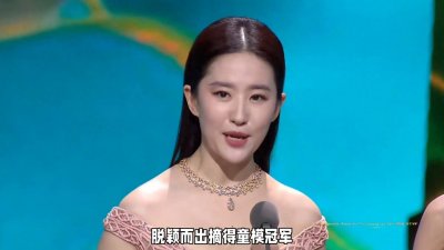 ​刘亦菲儿时照片曝光，时光荏苒，女神成长记！