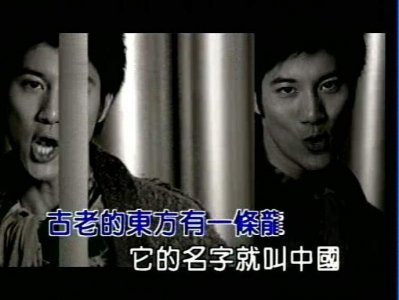 ​《龙的传人》唱了40年，这次原唱者李建复又找到了王力宏方文山一起经典重“燃