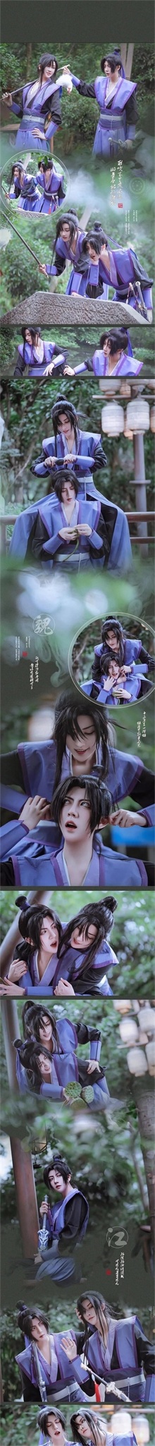 《魔道祖师》江澄&魏婴，金子轩cos！甜且可爱的颜值小天使！