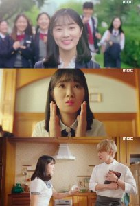 ​《意外发现的一天》首播好评！金惠允恋李在旭，神秘帅哥英雄救美