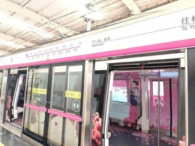 ​洛阳地铁延伸线最新进展：未来出行更加便捷