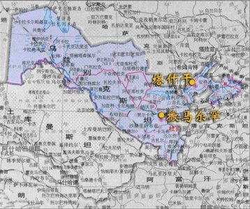 ​撒马尔罕曾经是花拉子模、帖木尔的首都，这里与新疆有相似之处