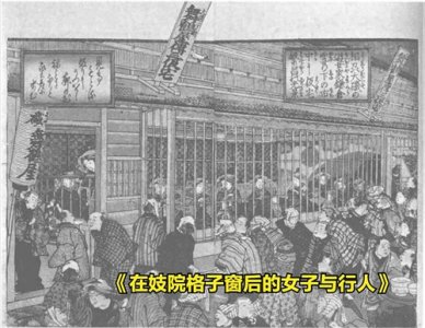 ​日本惨无人道的慰安妇制度，是国家战争犯罪行为