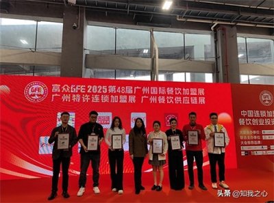 ​孝当先:从“1”到“1500+”,以口碑见证发展,以服务助推养老