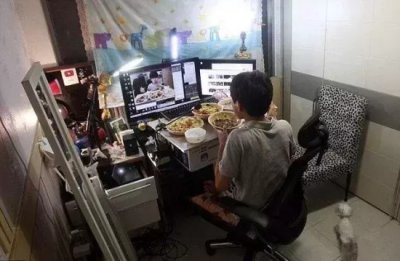 ​bj是什么意思的缩写（BJ缩写的意思）