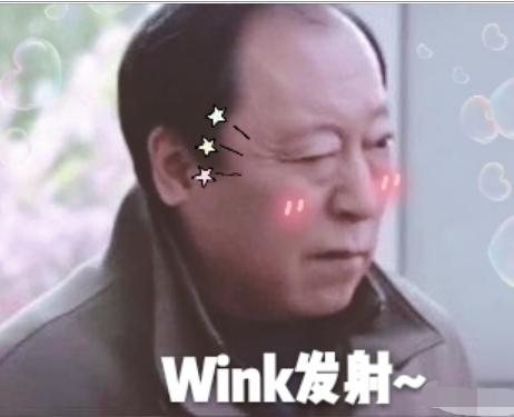 苏大强谢广坤个人资料（南大强北广坤终于有胜负了）(1)