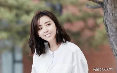 ​演员黄小蕾个人简历及资料（黄小蕾与富豪刘磊的美好爱情）