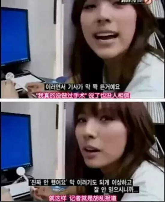 李孝利整容了吗？不修图的她现在脸怎么样了