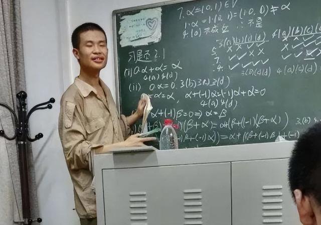 数学天才韦神个人资料简介(解密北大韦神)(5)