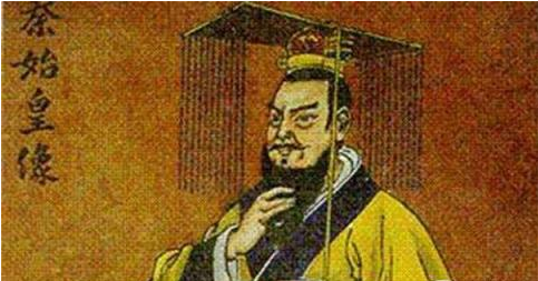 赢稷是秦始皇的什么