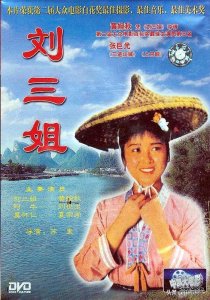 ​好看的经典电影（分享15部经典优秀的老电影）