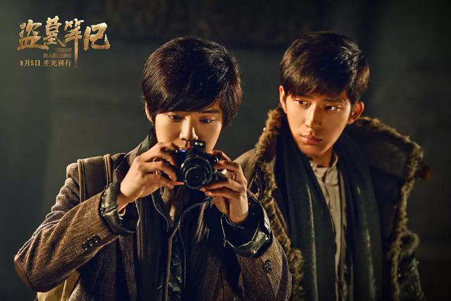 你们看过最经典的盗墓电影(推荐七部盗墓电影)(11)