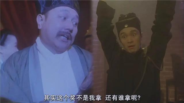 元彪动作片全部电影（大内密探零零发致敬的3部动作片）(13)