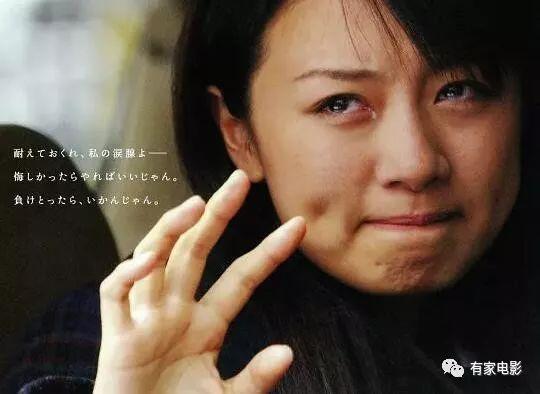 关于爱情比较催泪的电影(推荐十部感人泪下的催泪电影)(7)