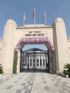 ​南京电影小镇：既有古代都市繁华的缩影，亦有国际多元文化的魅力