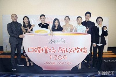 ​电影28岁未成年经典台词语录有哪些？霍建华倪妮甜蜜对白大盘点