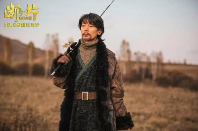 ​葛优新电影评价（票房收5042万豆瓣2.8分）