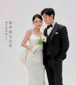 ​揭秘霍建华的感情历程，其中包括与陈乔恩的恋情吗？