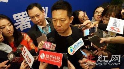 贾跃亭后面的神秘人物是谁 为什么不会受到法律的制裁