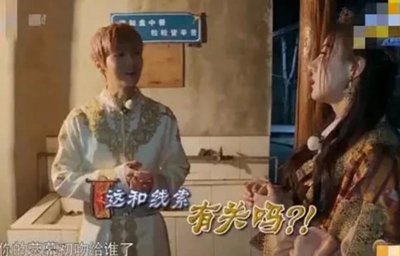 ​鹿晗守护热巴3年，难道怪热巴太高冷？关晓彤才是真命天女？