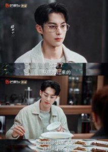 ​宋伊人31岁否认恋情，曾被王鹤棣公开认爱，为何仍保持单身？