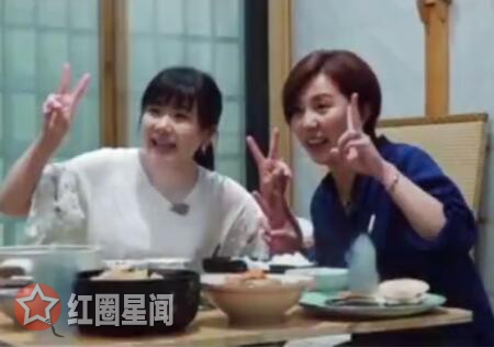 幸福三重奏东北爱酱不会说东北话 王楠汤媛媛教御夫术