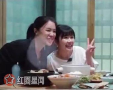 ​幸福三重奏东北爱酱不会说东北话王楠汤媛媛教御夫术