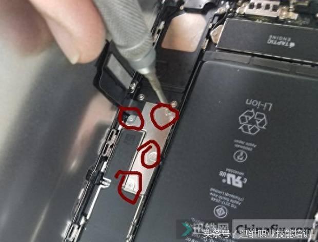 2分钟学会，iPhone 7 Plus拆机图解（一），内部结构一目了然！