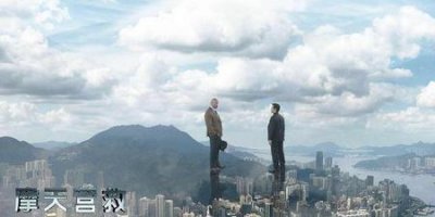 ​巨石强森开飞机救援的电影(巨石强森末日救援)