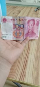 ​老婆应该管老公吗，老婆应该管老公的工资吗