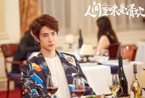 翟至味是怎么翻身的