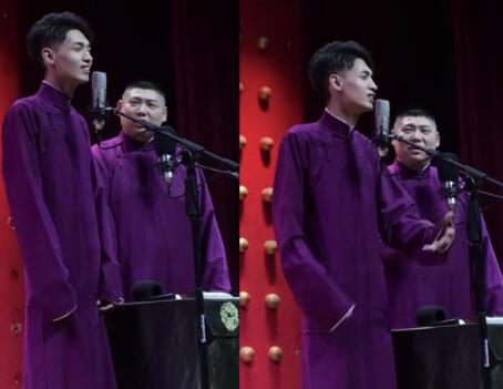 德云社秦霄贤开什么车