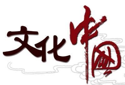 对联从哪边开始读，对联从哪边读起呀？图2