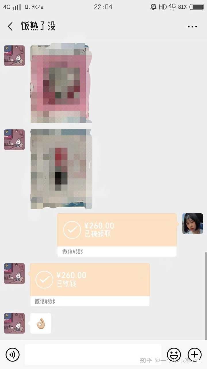 学生党有没有什么赚钱的方法：学生党 有什么可以赚钱的方法