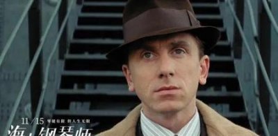 ​你有最喜欢的电影吗请简单介绍一下吧(一部关于笔友的电影)