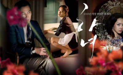 ​午夜场电影啥意思 你看过午夜场吗