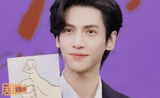 罗云熙有女朋友了吗