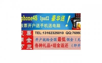 ​交什么样的朋友比较好呢(交啥样的朋友，决定你的人生)