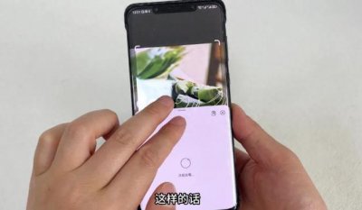 ​手机隐藏功能在哪里打开(手机隐藏的功能怎么找出来)