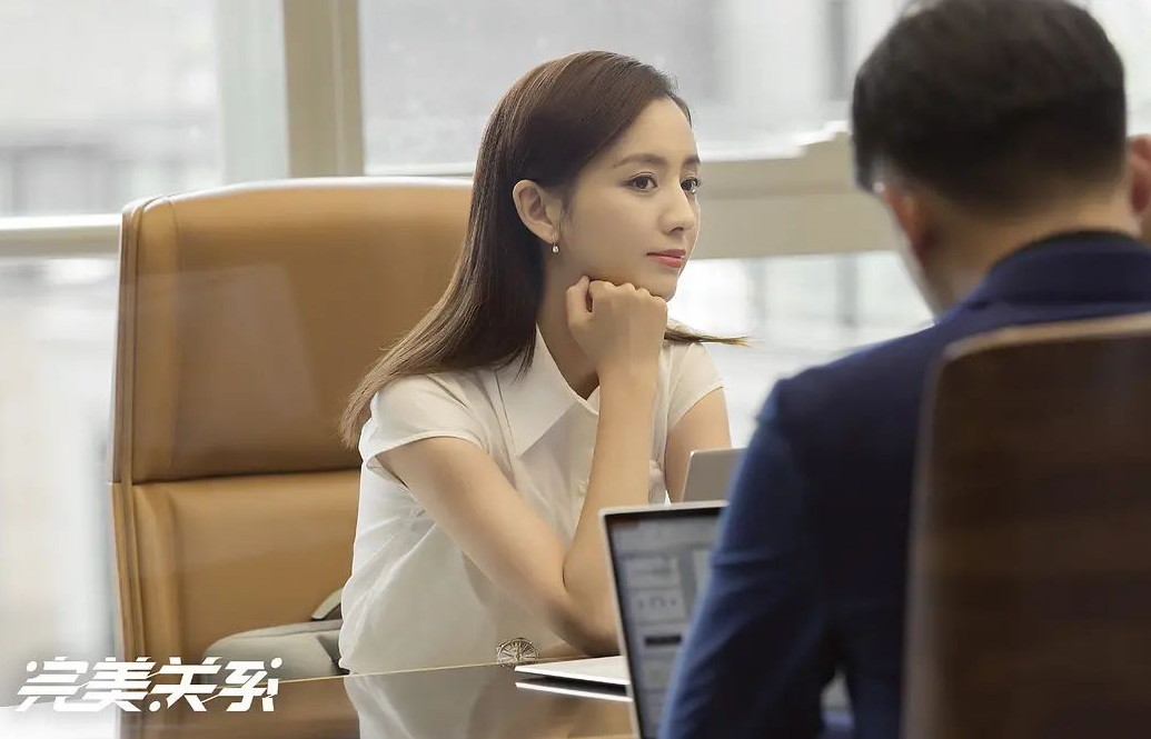 完美关系剧情介绍