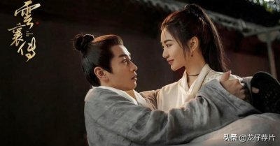 ​2023年开播必追的古装剧推荐(这15部古装剧，你最期待哪一部？)