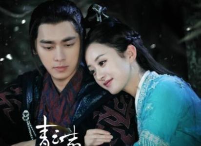 青云志最后的结局如何（扒一扒剧里的暗恋明恋）(2)