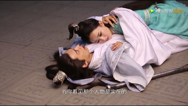 青云志最后的结局如何（扒一扒剧里的暗恋明恋）(4)