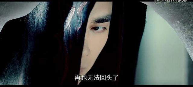 青云志最后的结局如何（扒一扒剧里的暗恋明恋）(5)