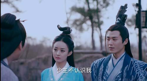 青云志最后的结局如何（扒一扒剧里的暗恋明恋）(7)