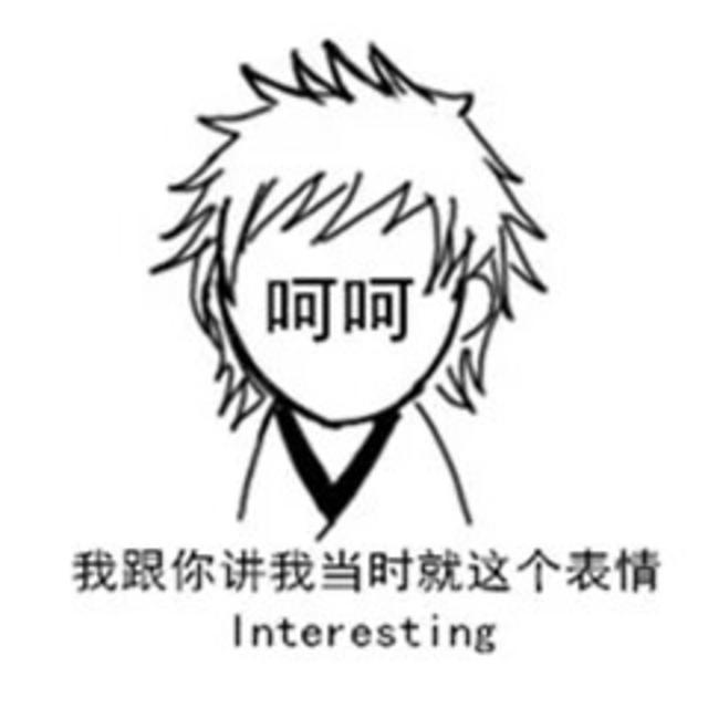 青云志最后的结局如何（扒一扒剧里的暗恋明恋）(15)