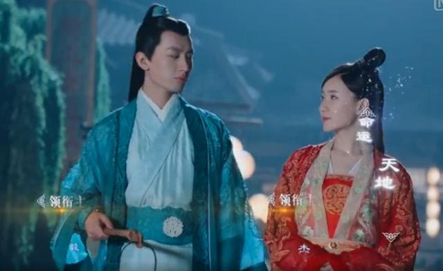 青云志最后的结局如何（扒一扒剧里的暗恋明恋）(9)