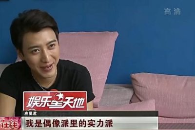 ​《老九门》中的“话痨”八爷想当偶像派里的实力派，实力派的偶像