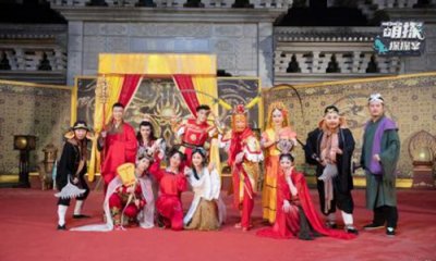 ​杨紫发文致敬《西游记》剧组 六小龄童表演后气没喘匀就确认面具