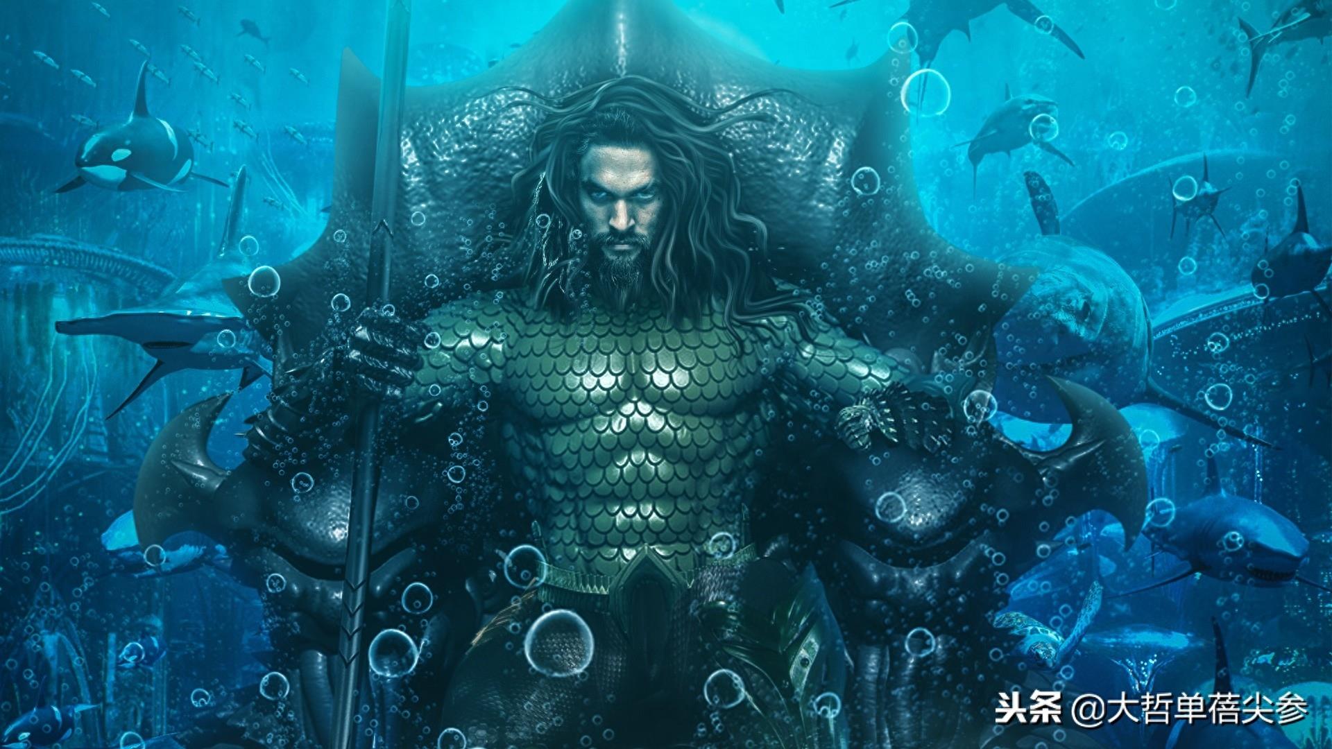 《海王》剧照欣赏，截至目前为止几乎零差评的存在